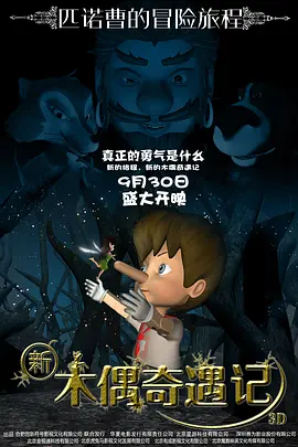 91爱爱精品