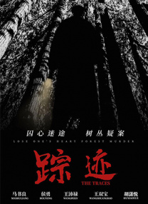 加勒比亚洲